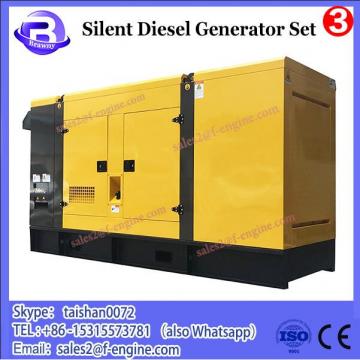 120kw 150kva super silent diesel generator set by cummins engine