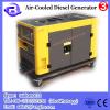 Small diesel generator for home use #1 small image