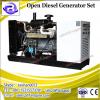 1-10kw air-cooled small type portable open type diesel generator set