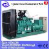 1-10kw air-cooled small type portable open type diesel generator set