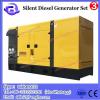 Silent/Soundproof Diesel generator set 45Kva With PERKINS Engine #1 small image