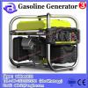 13Hp Single-Cylinder 4-Stroke Air Cooled Silent Gasoline Generator