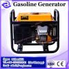 mini gasoline generator 720w