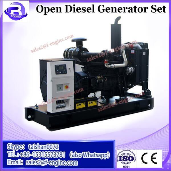 1-10kw air-cooled small type portable open type diesel generator set #3 image