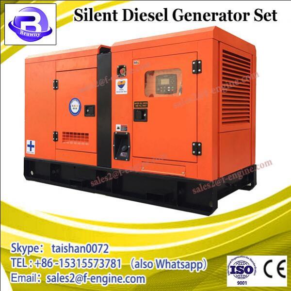 Silent/Soundproof Diesel generator set 45Kva With PERKINS Engine #3 image